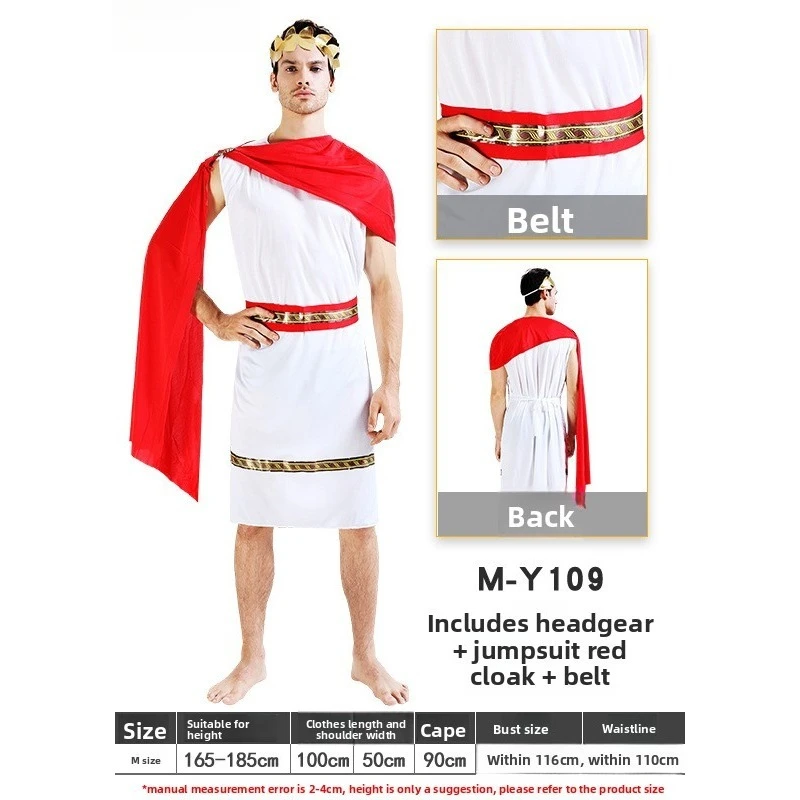 حفلة تنكرية للهالوين، زوجان يوناني مصري قديم، شال أحمر، مرحلة لعب شخصية الكبار، زي روما القديمة