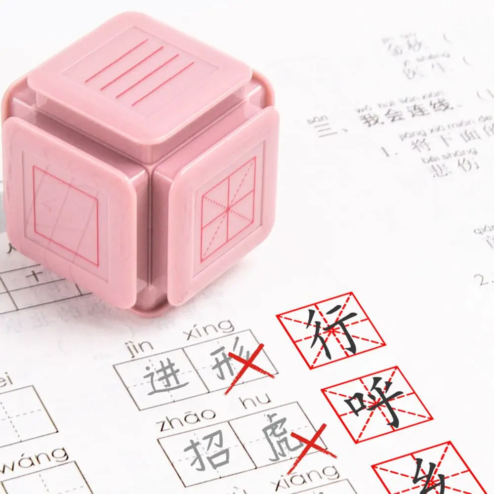 ختم تعليمي للأطفال ، ختم بستة جوانب ، التعليم المبكر ، المعلم ، التدريس ، تحديث بينيين #6