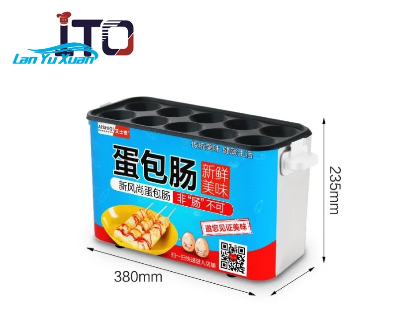 

Industrial Automatic Breakfast Hot Dog Maker Egg Sausage Roll Maker Machine