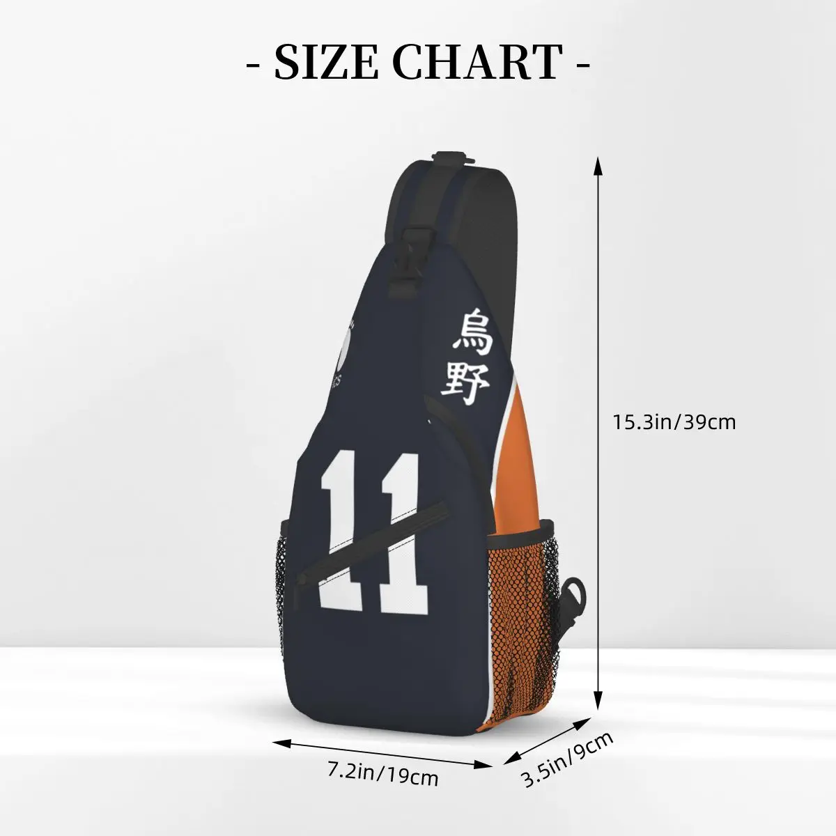 Jersey de Tsukishima Haikyuu Pequeno Sling Bag Peito Crossbody Ombro Sling Mochila Caminhadas Viagem Daypacks anime japão Impresso