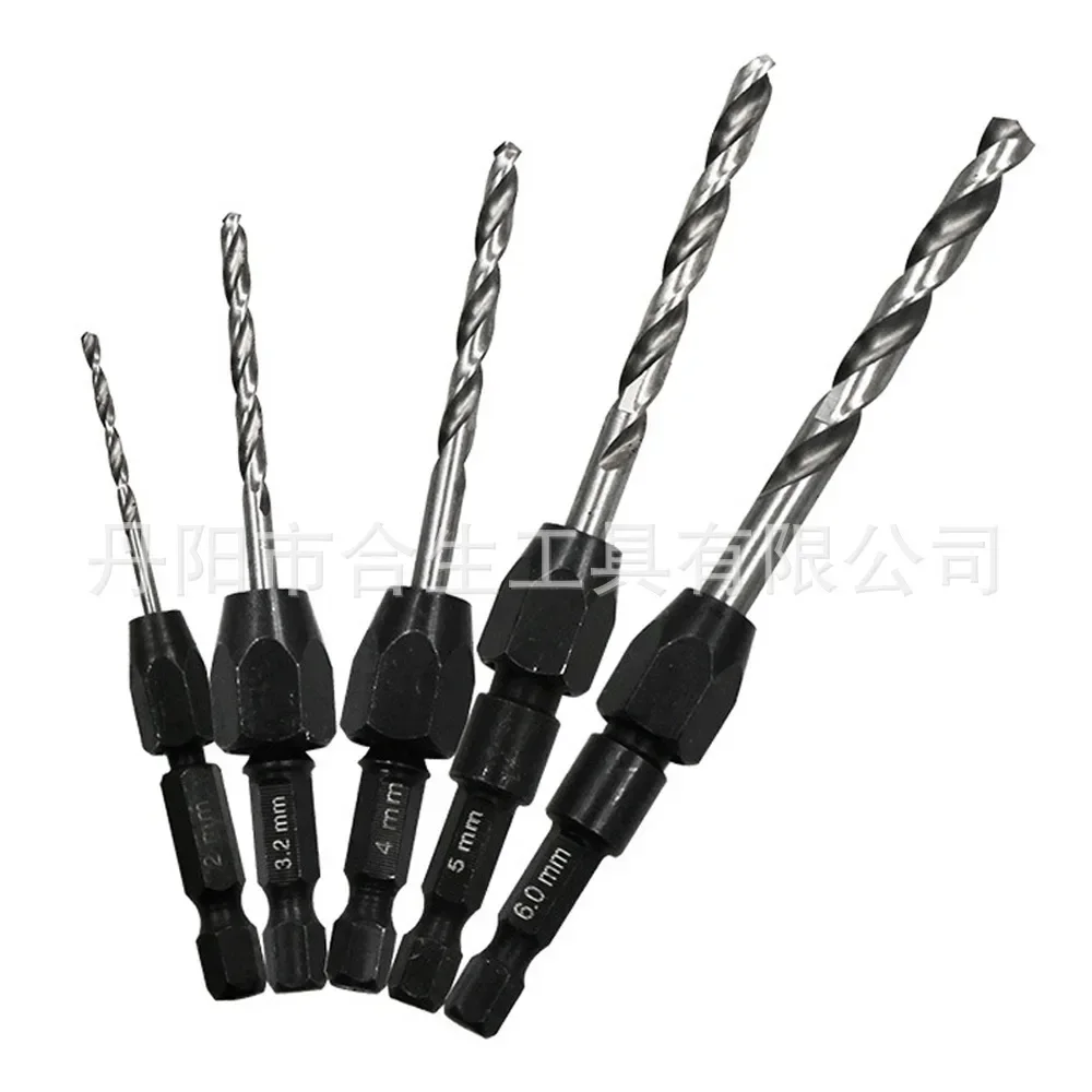 5-piece set quick-change shank hexagonal shank twist removable drill core change metal opening drill bit