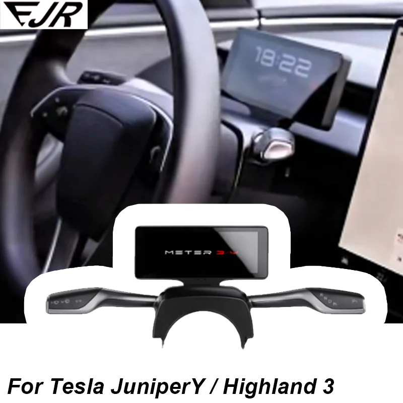 

Suitable for Tesla Highland 3 / Juniper Y pull-out rod gauge 2 in 1-Original car style - exclusive private model