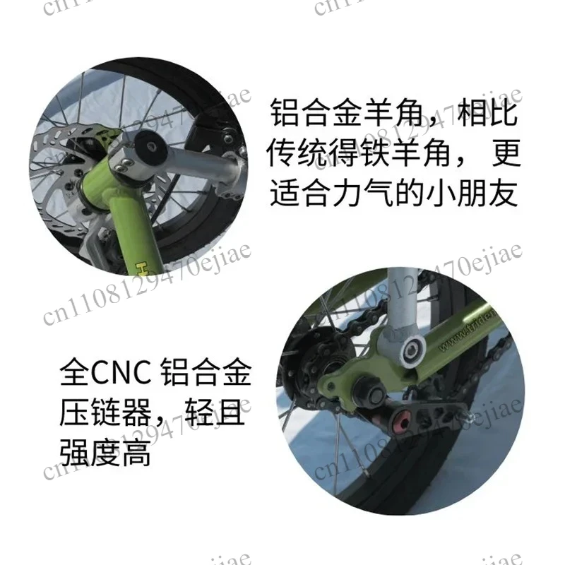 Folding Recumbent Tricycle Adult 3-Wheel Trike Front Rear Suspension Low-Step Travel Leisure Riding