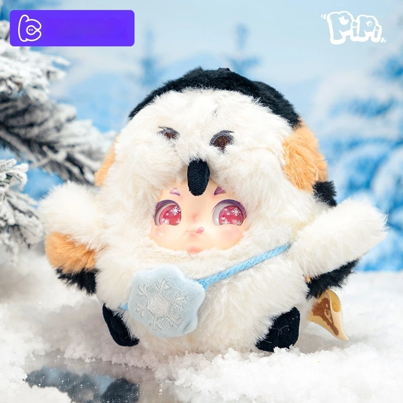 

New Koi Fish Fun Pipi Home Plan Bird Finding Notice Hand-Made Plush Blind Box Collection Toys Desktop Gifts Ornaments Plush Toys