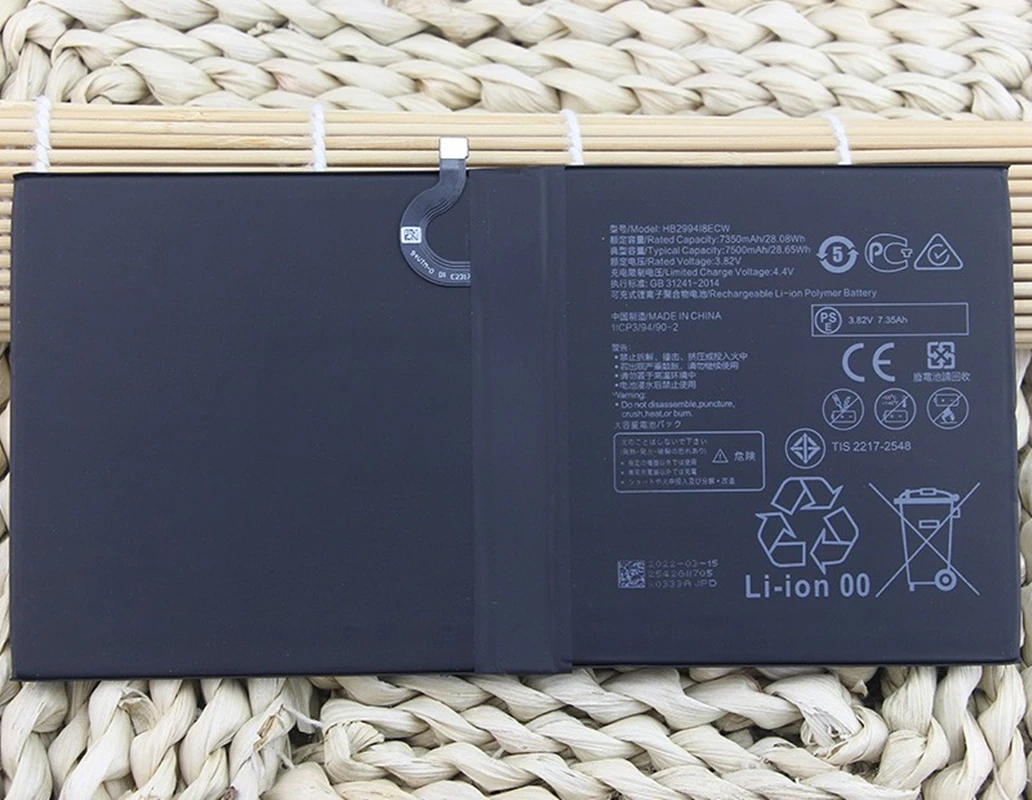 

Оригинальный аккумулятор HB2994i8ECW 7500 мАч для Huawei MediaPad M5 10 PRO, M6 10,8, M5 10,1, M5 Lite (10,8), MatePad 10,8 SCMR-W09 SCMR-L09