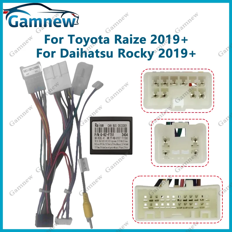Carro 16pin cablagem adaptador canbus caixa decodificador android cabo de alimentação de rádio para toyota raize daihatsu rocky 2019-2024