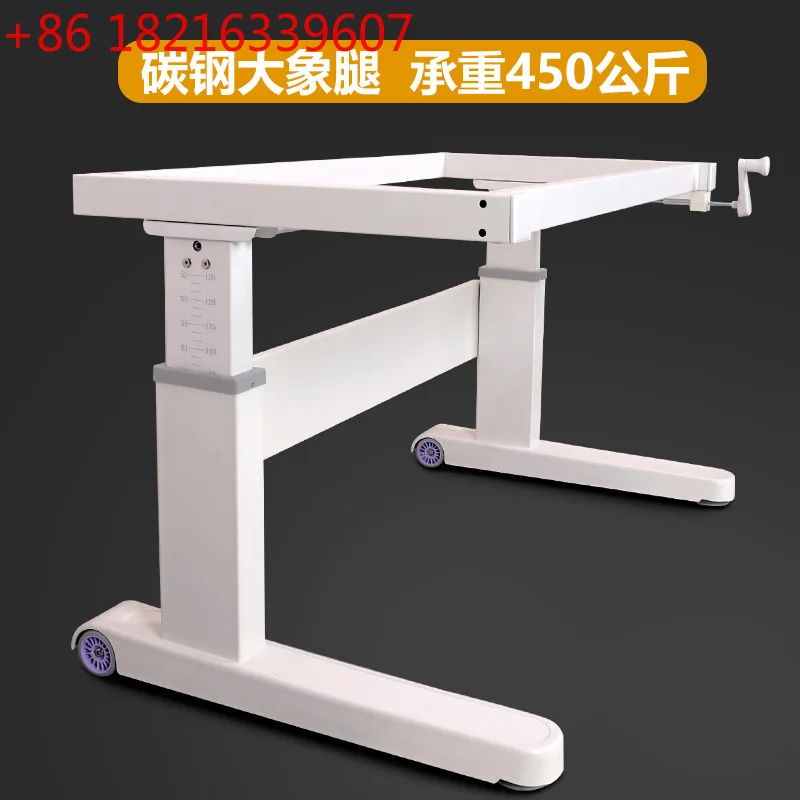 YAO has customized study table, desk, writing desk, work foot bracket, hand crank lifting shelf.