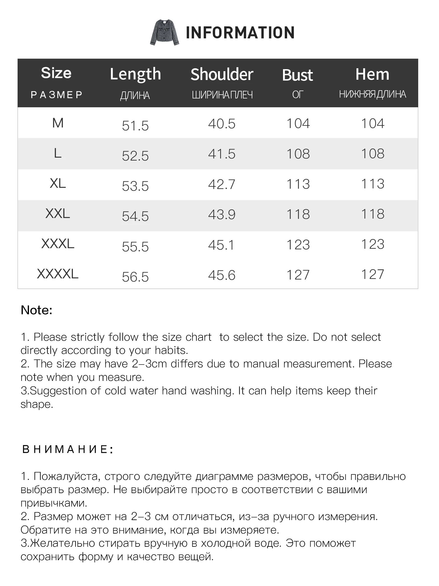 DUSHU ขนสัตว์ 16.7% ผู้หญิง Tweed แจ็คเก็ตชุดกระโปรงฤดูหนาว Thicken ยาว A-LINE กระโปรงสีเทาอารมณ์สั้น 24DS84649 + 24DS84650