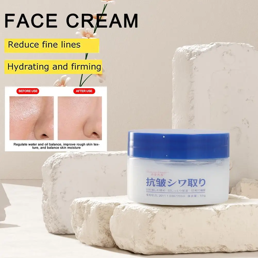 Japanese 28 Day Anti Wrinkle Rejuvenation Cream Firming Hydrating Face Anti Moisturizer Lines Aging Cream Reduce Cream 50ml