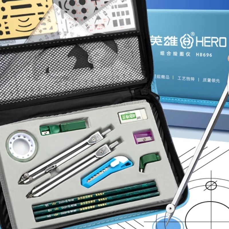 juego-de-herramientas-de-dibujo-hero-engineering-compas-de-metal-kit-de-instrumentos-de-geometria-compas-de-precision-para-dibujo-suministros-de-diseno