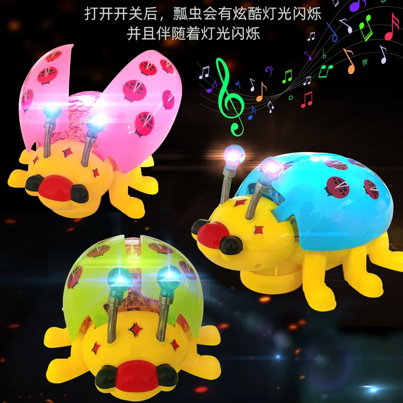 Elektrische Leine mit Siebenstern-Marienkäfer, Douyin Universal-Käfer, Lichtmusik-Baby-Elektrospielzeug