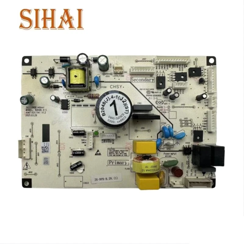 New For Meiling Ref… - image