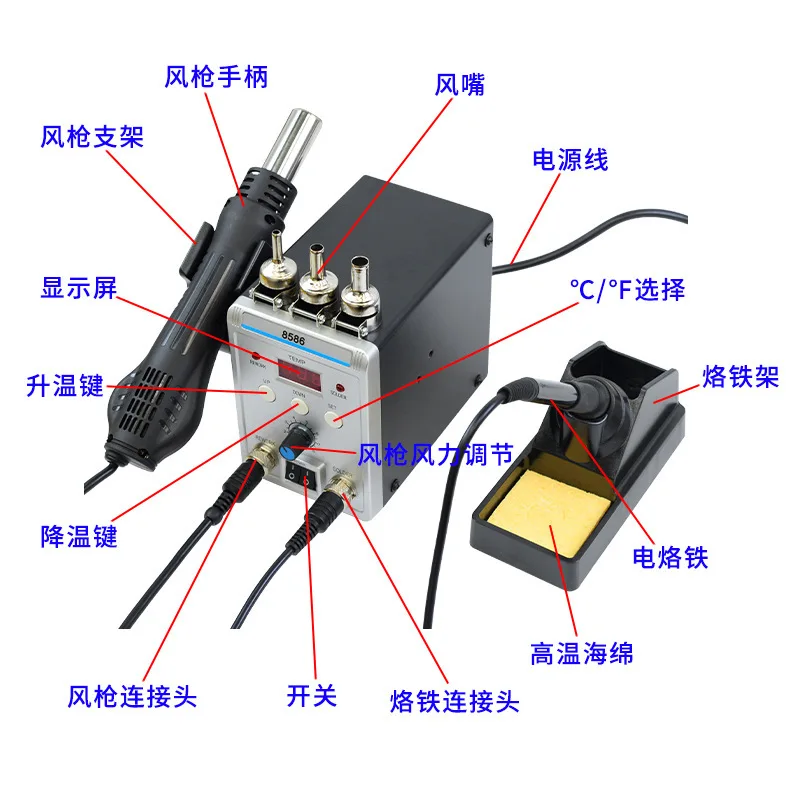 

Паяльная станция 2-в-1 с термофеном для ремонта мобильных телефонов, цифровая паяльная станция с регулировкой температуры
