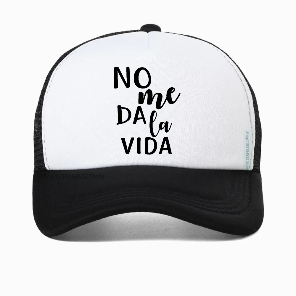 

It Doesn't Give Me Life letter Print Ladies baseball cap fashion Casual outdoor mesh trucker hat adjustable snapback hat