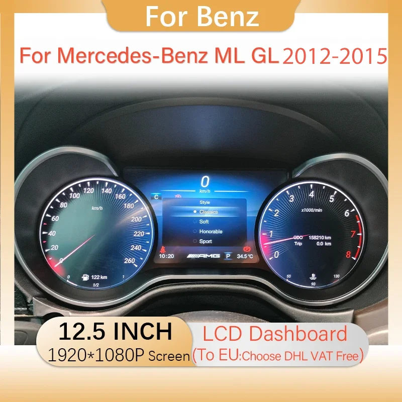 

LCD Car Digital Cluster Instrument CockPit For Mercedes Benz GL ML Class X164 W164 2012-2015 Speedmeter Dashboard