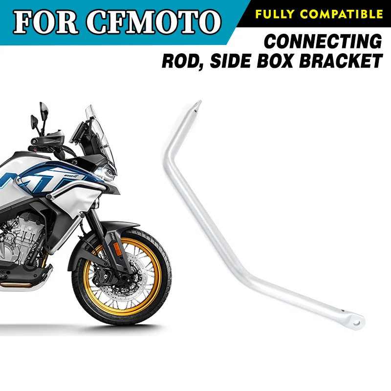 For CFMOTO 800MT Connecting Rod Side Box Bracket 800 MT MT800 CF800MT CF800-5 Motorcycle Accessories Original Parts