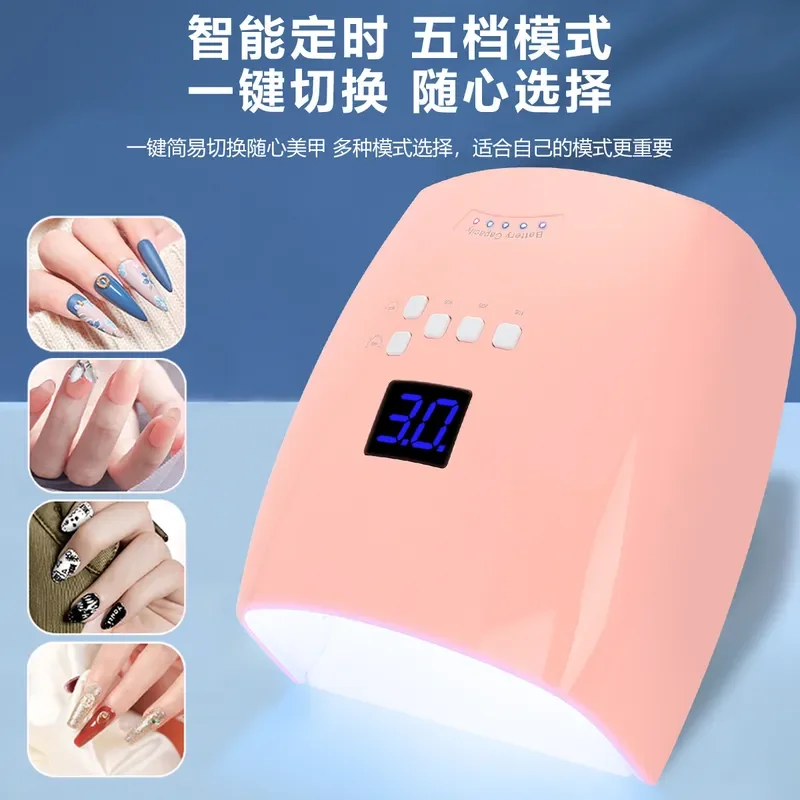 Cross-border New S10 Power Storage Nail Lamp Machine 66w High-power Nail Gel Curing Lamp For Nail Salons