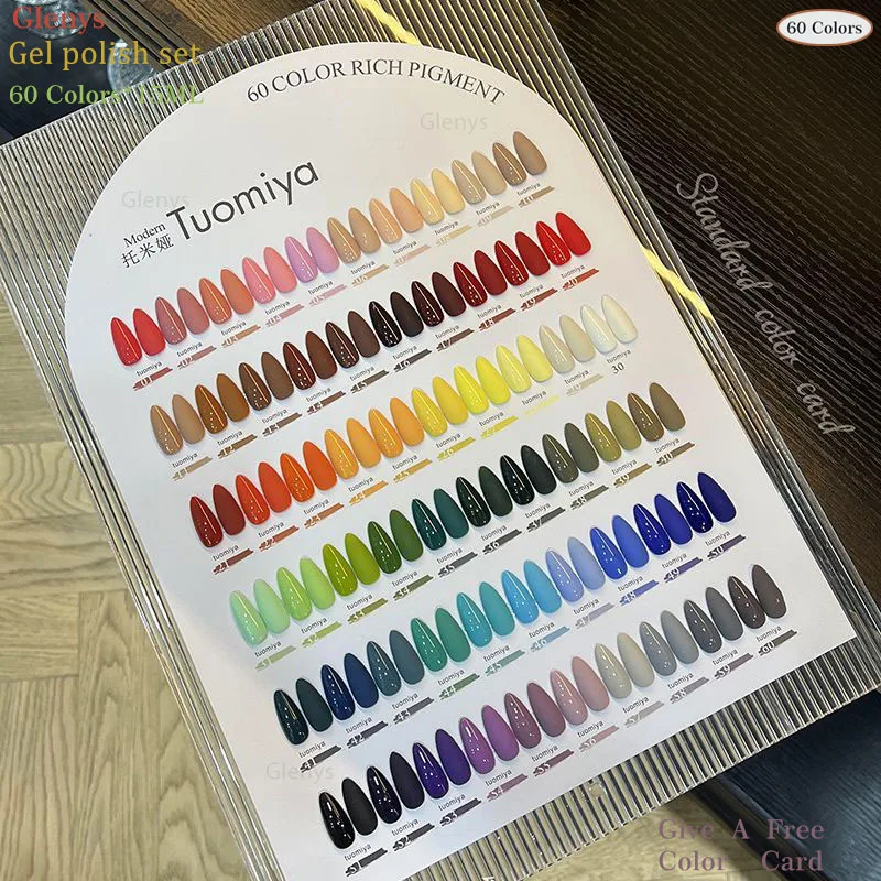 Glenys 60 color iced honey tea nail polish tape color card advanced semi permanent immersion gel nail salon nail art varnish set