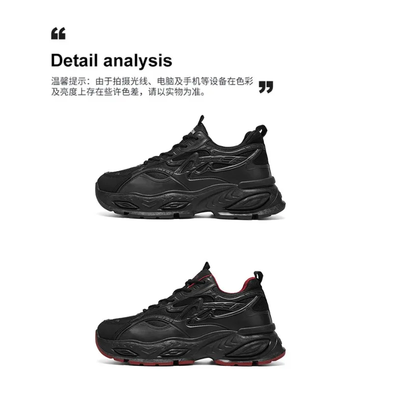 Men Y2K Streetwear Black unky Dad Sneakers 2026 Autumn Mesh Breathable Thick Sole Shock-Absoing Casual Sport Shoes