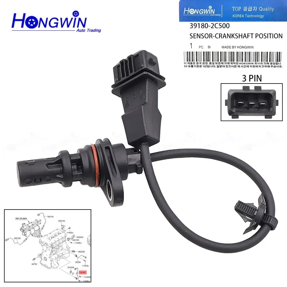 Crankshaft Position Sensor For Hyundai Genesis Coupe 2010 2011 2012-2014 2.0T Coupe 2-Door 2.0L 39180-2C500  391802C500