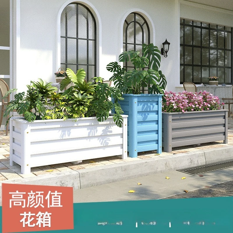 Antiseptic wood flower box, courtyard balcony, simple flower pot, rectangular large planting box slot