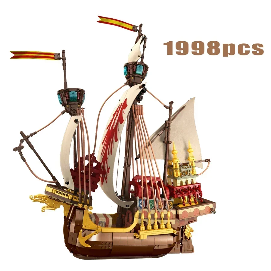 مكعبات بناء سفينة أرمسترونج كبيرة، مكعبات تجميع فنية تعليمية، مجموعة هدايا لعبة إبداعية للأطفال بتصميم MOC #5