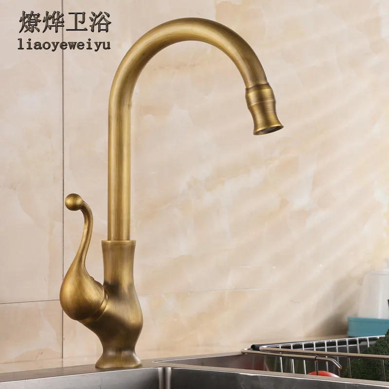 European Antique Faucet, Basin on The Stage, Waterfall, Bathroom, Single Cold Hole Wine Glass Faucet, Hot and Cold All-copper
