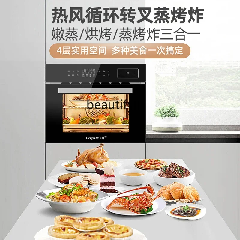 60 liters large-capacity household table-mounted steaming oven three-in-one multi-functional new steaming