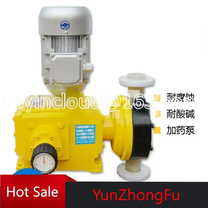 JLX M Series Metering Pump Flow  Acid and Alkali Resistant PVC Stainless Steel  Head Diaphragm  Corrosion