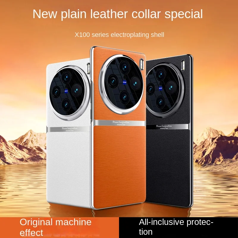 For VIVO X100 X90 Pro Plus Case Luxury PU Leather Skin Lens Protective Back Cover Case For VIVO X100Pro Full Cover Phone Shell