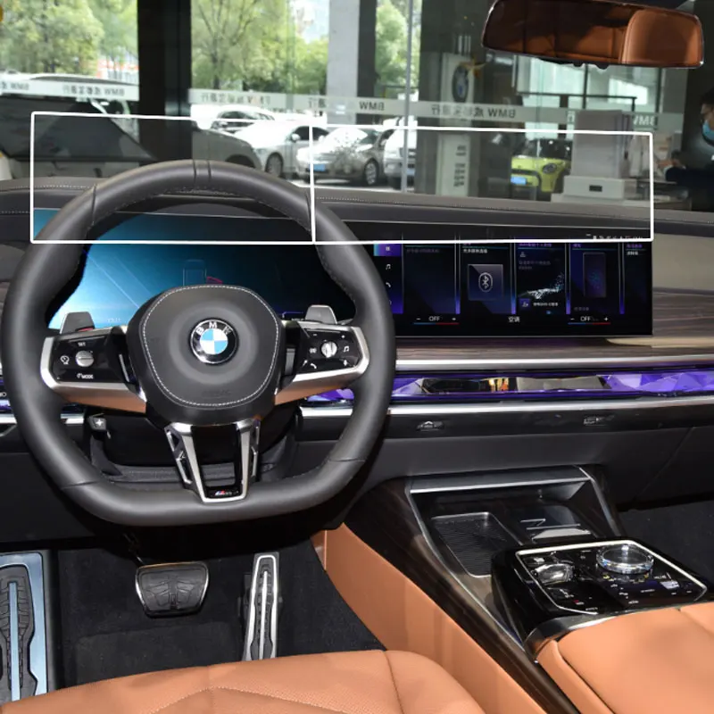 

Для BMW 7 серии 740i седан i7 2023 2024 12,3-дюймовый автомобильный развлекательный радиоприемник GPS-навигация экран закаленное стекло защитная пленка