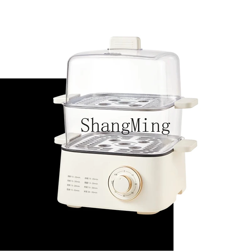 

ZYY household large-capacity multi-function 9.3L double-layer cooking electric steamer