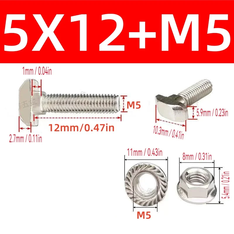 10 مجموعات M5 T الترباس المسمار و مسدس شفة المكسرات النيكل مطلي ل 20 سلسلة الأوروبية القياسية T-فتحة الألومنيوم الشخصي #4