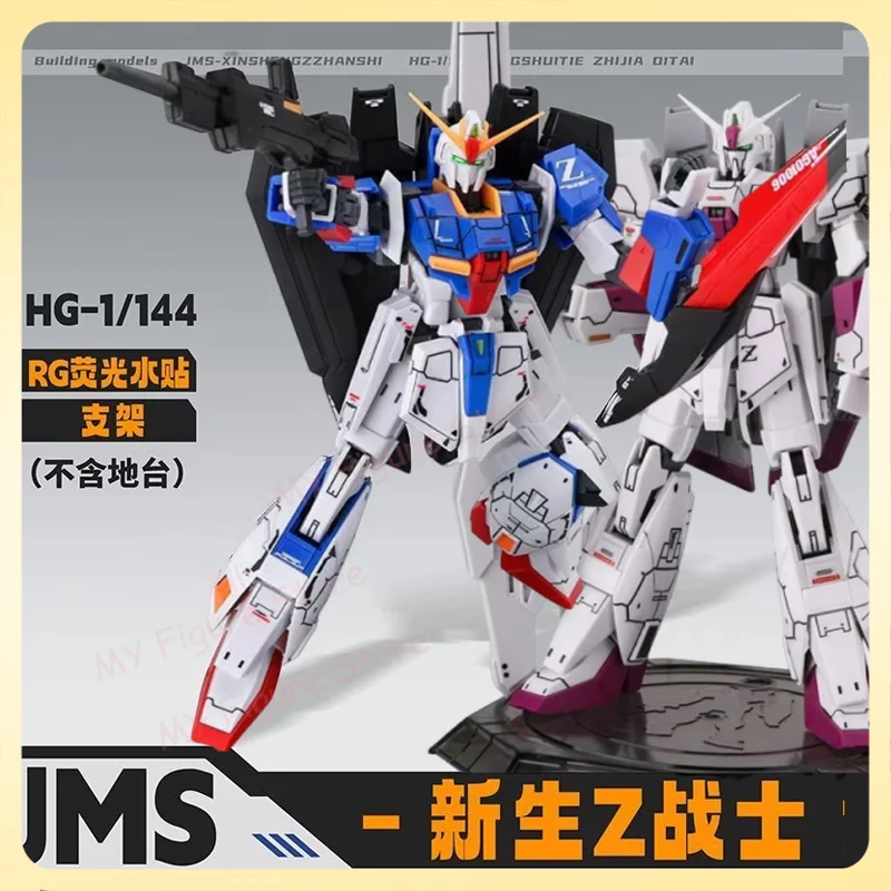 

JMS Model 1/144 MSZ-006 Zeta Model Kit HG Zeta Assembly Action Figures Robot Figurine Plastic Model Hobby Kids Toy Gifts