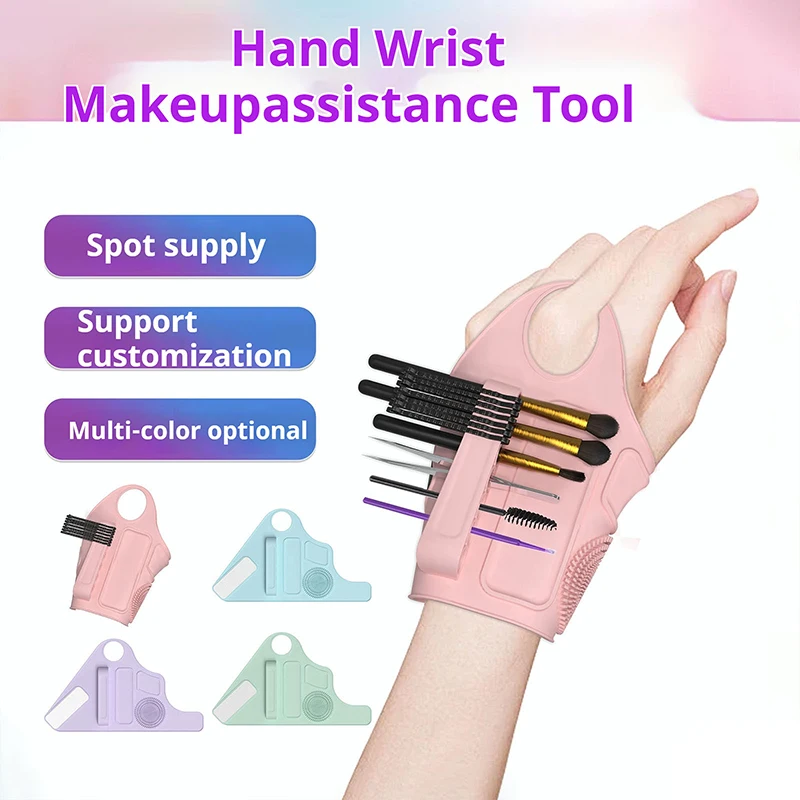 1pcs Multiple Colors Silicone Gel Wrist Brace Glove Makeup Assistive Wristband Makeup Tools