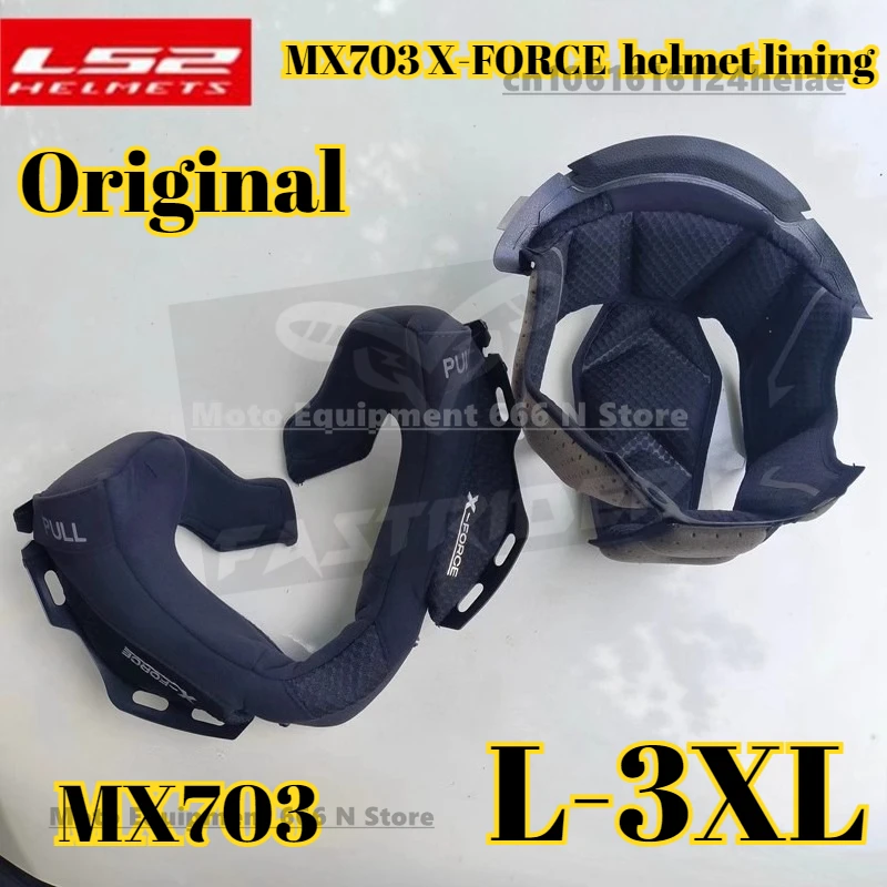 

Original LS2 MX703 X-FORCE Helmet Lining, MX703 Carbon Fiber Off-road Helmet Liner, Helmet Modification Accessories