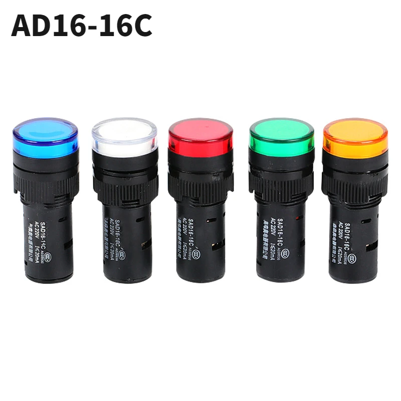 Indicador de potencia LED montado en Panel, luz piloto, lámpara de señal, AD16-16C impermeable, 16mm, AD16-22DS, 22mm, 12V, 24V, 220V, 380V