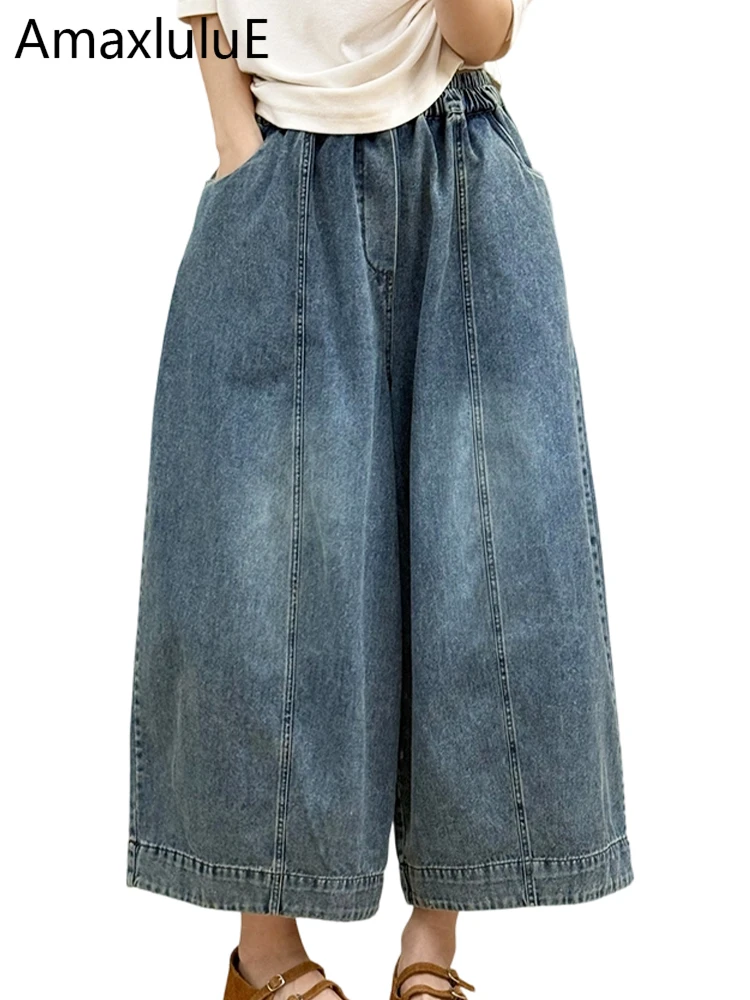 

Джинсы Amax LuluE: Винтажные классические женские летние брюки в японском стиле, свободные широкие штаны, модные повседневные элегантные джинсовые брюки для женщин