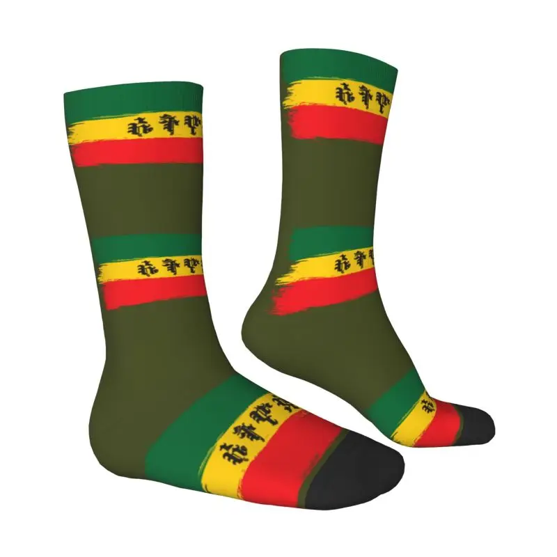 Ethiopia Flag With Ethiopian Amharic Men's Crew Socks Unisex Kawaii Rasta Jamaica Proud Spring Summer Autumn Winter Dress Socks