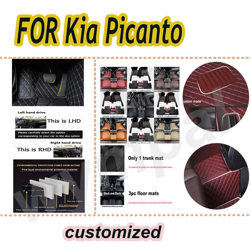 Luxury Leather Car …