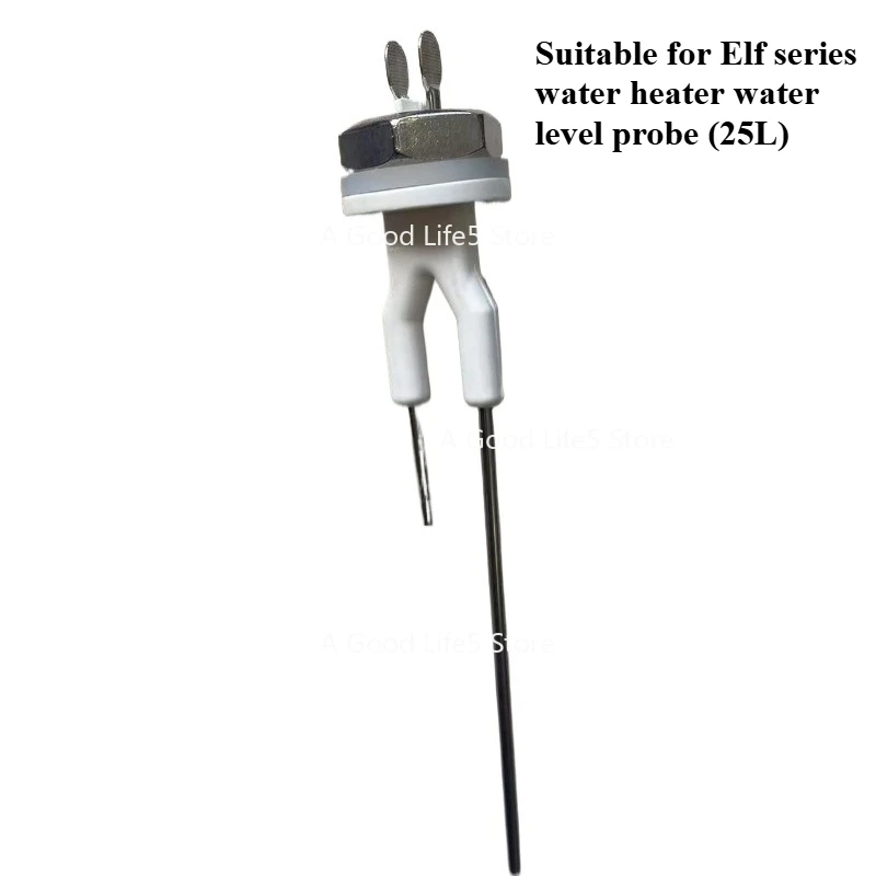 Applicable to Haike water boiling machine accessories faucet outlet pump solenoid valve computer version boiling accessories