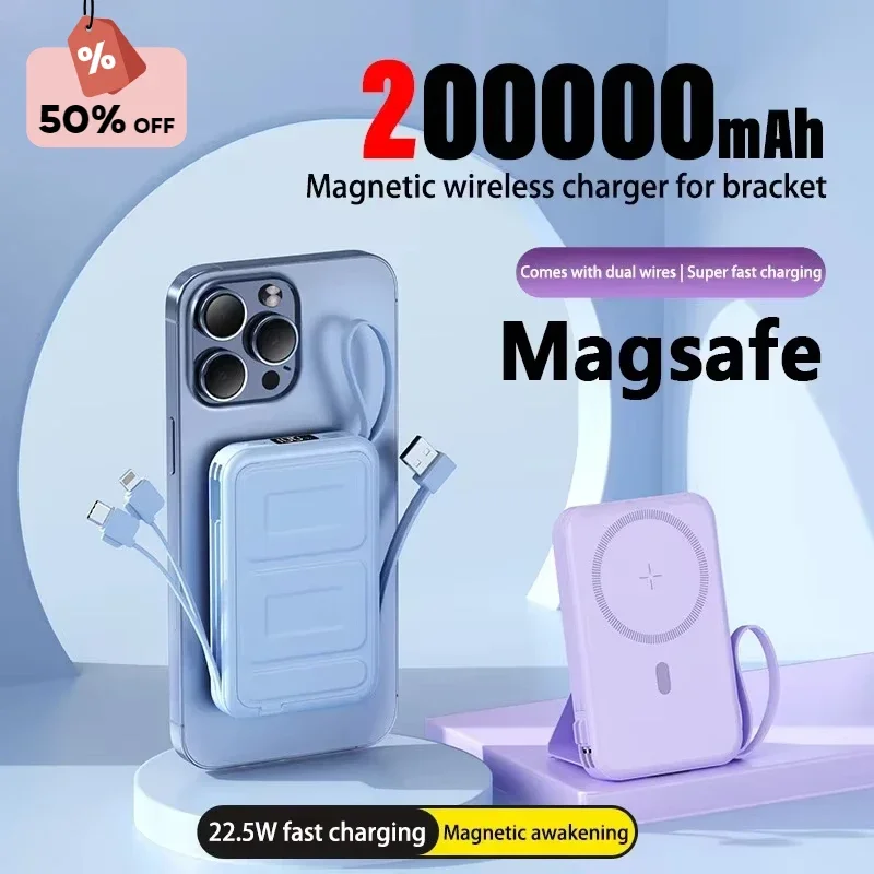 200000mah Magnetic Power Bank Magsafe Wireless Charging 22.5w Fast Charging Built-in Line Portable Power Bank For Iphone