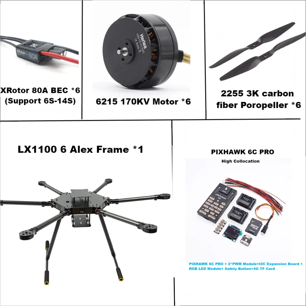 LX1100 6C PRO M8N Full Carbon Fiber 1100mm Hexa-Rotor Frame X-Roter 80A ESC PX4 Pixhawk Flight Control Set 6215 Motor