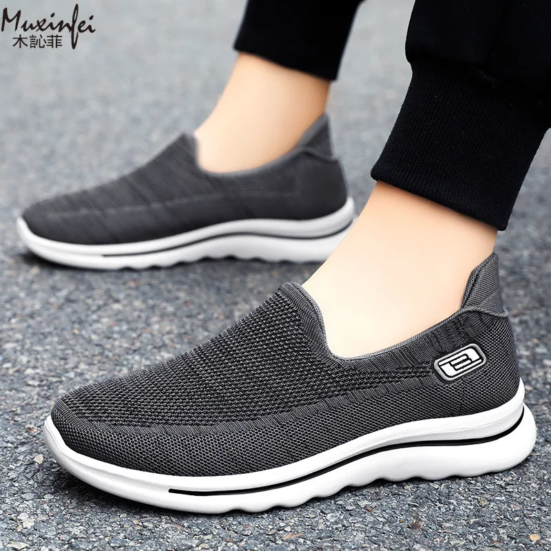

2025 men's breathable mesh casual sports shoes comfortable lazy shoes casual shoes men's odor resistant shoes versatile