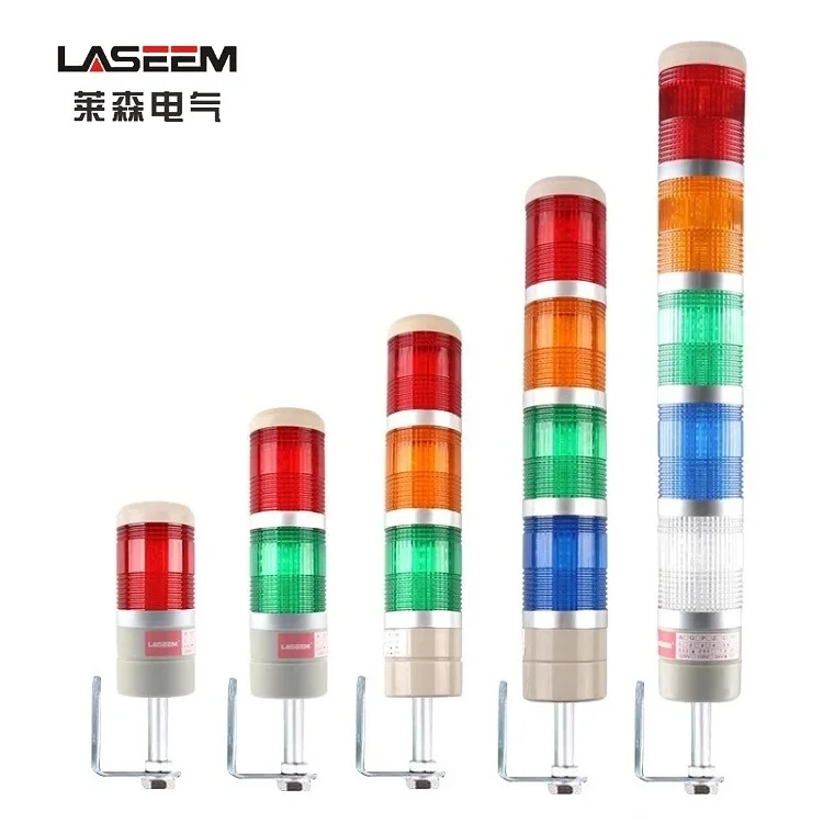 Industrial Multilayer Safety Stack Alarm Lamp Side Hanging LED Signal Tower Warning Light DC12V/24V AC110V/220V without Buzzer