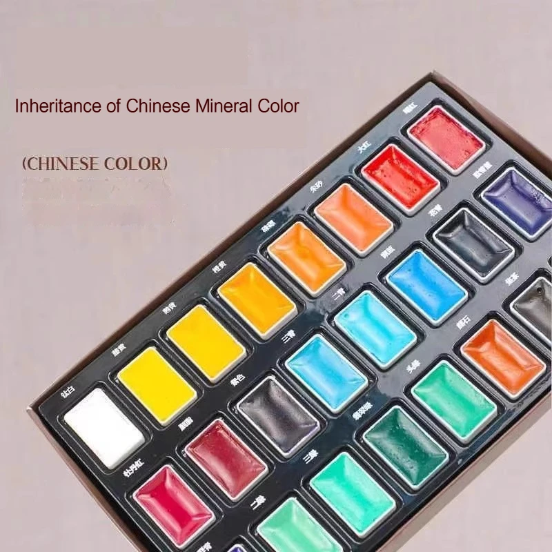 12/24 Colors Solid Chinese Painting Pigments Bright Colors Watercolor Paint for Chinese Painting Outdoor Sketch Calligraphy