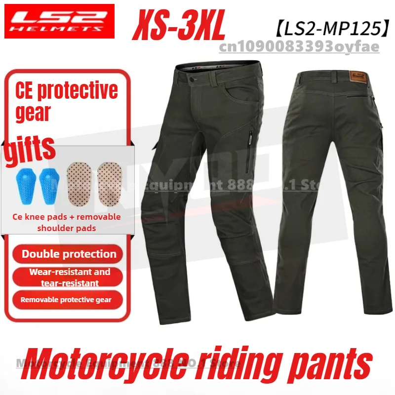 

LS2 MP125 Motorcycle Riding Pants for Men Women Off-road Racing Anti Fall Pants Autumn Winter Motorcycle Travel Equipment