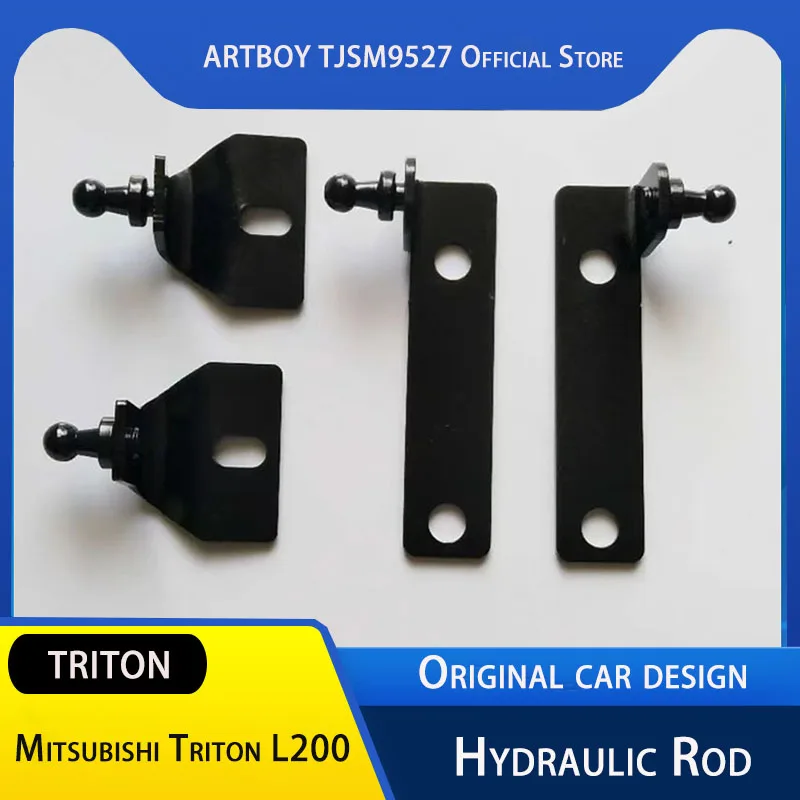 For Mitsubishi Triton L200 Hydraulic Rod Hood Support Rod Pickup L200 Shock Lift Struts Support Arm Bars Modification Accessorie