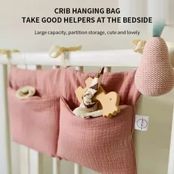 1PCS Crib Fence Storage Bag Stroller Bag Pure Cotton Double Compartment Diaper Diaper Bottle Teething Toy Decorative Storage Bag