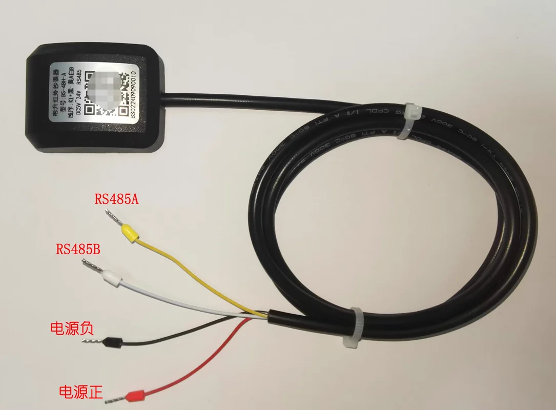 BS-4BH-A Infrared Meter Reader Infrared to 485 | Smart Meter Reading | Bluetooth Debugging